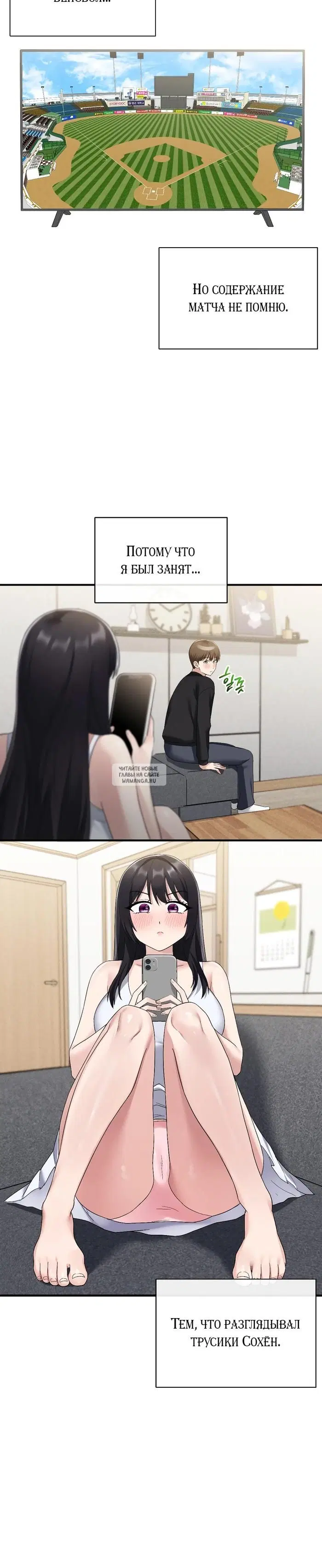 Page 12.000