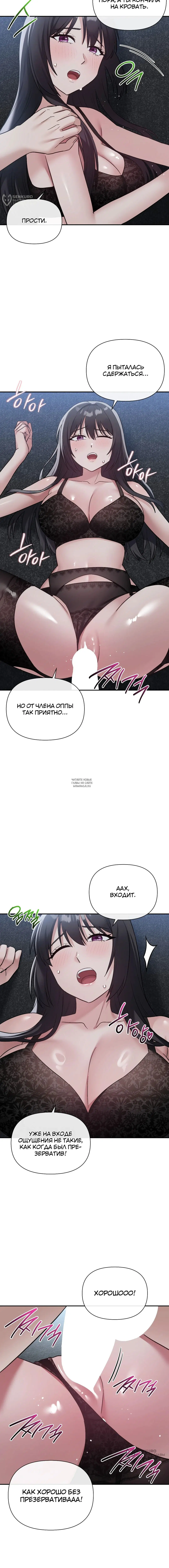 Page 12.000