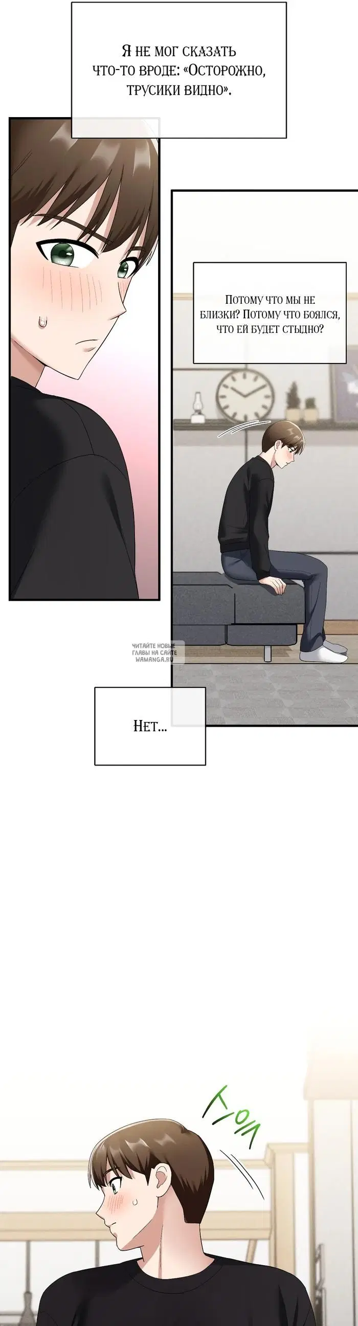 Page 13.000
