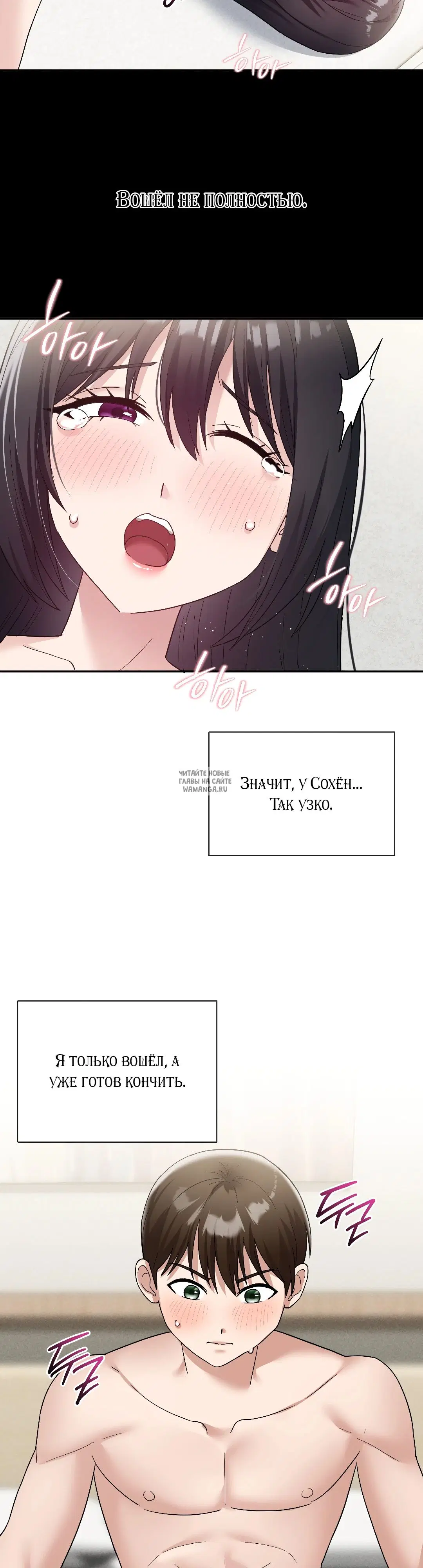 Page 13.000