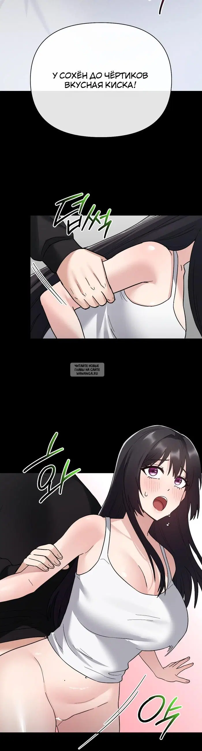 Page 24.000