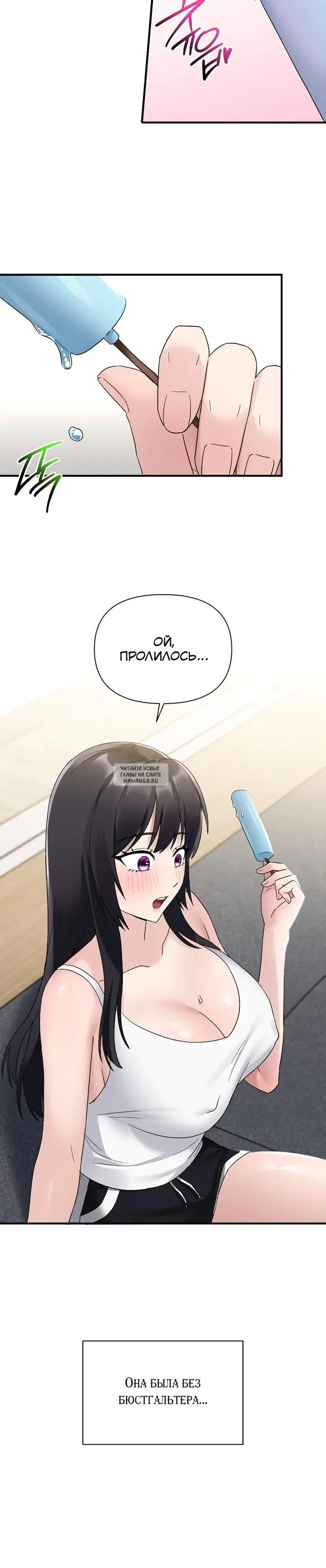 Page 24.000