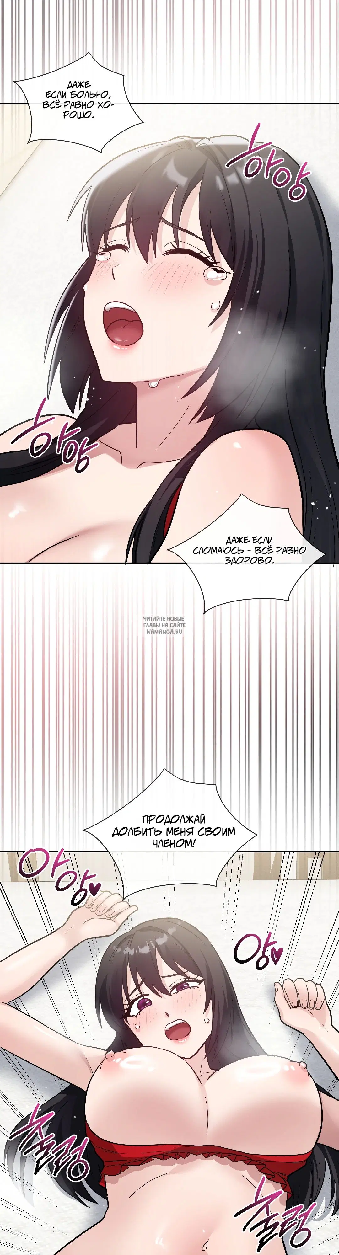 Page 24.000