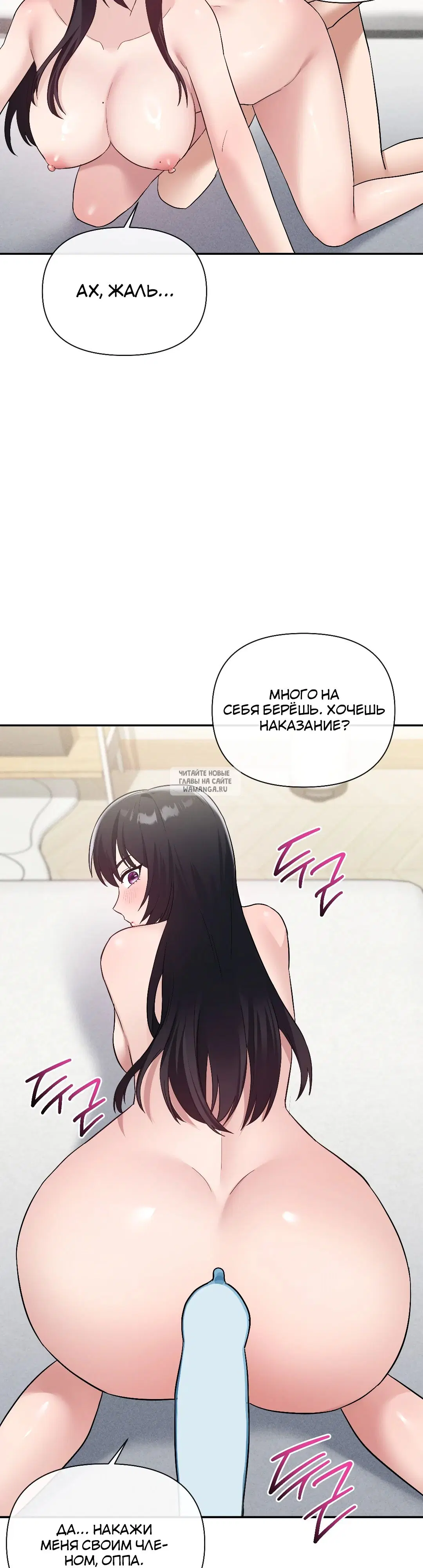 Page 24.000