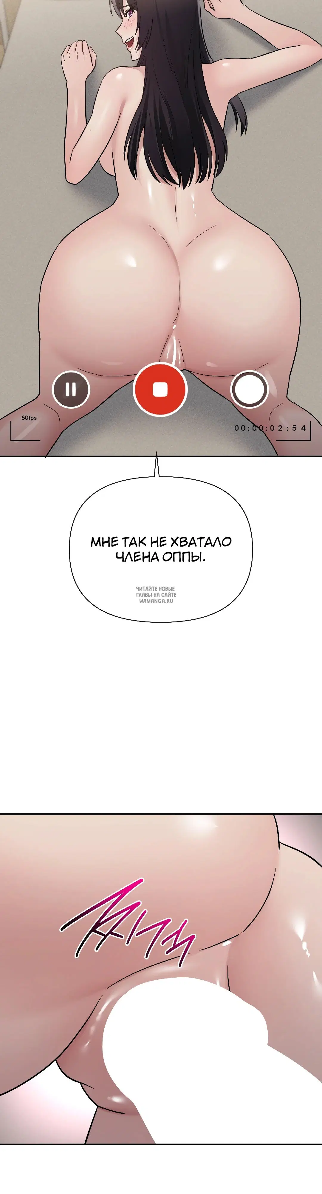 Page 24.000