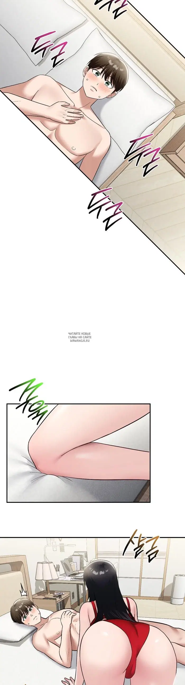 Page 25.000