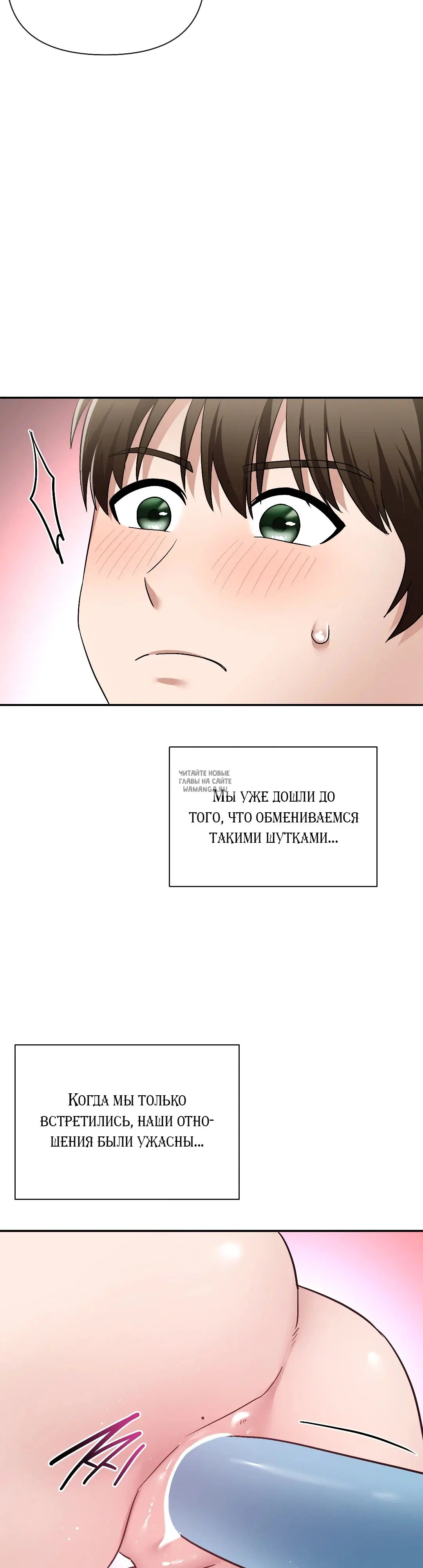 Page 25.000