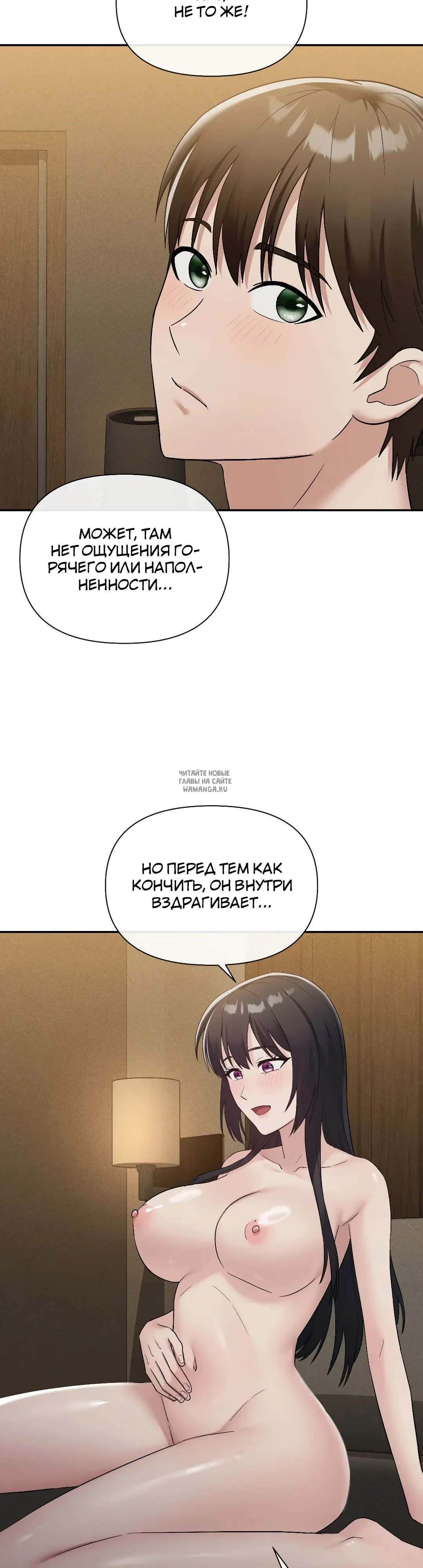Page 25.000