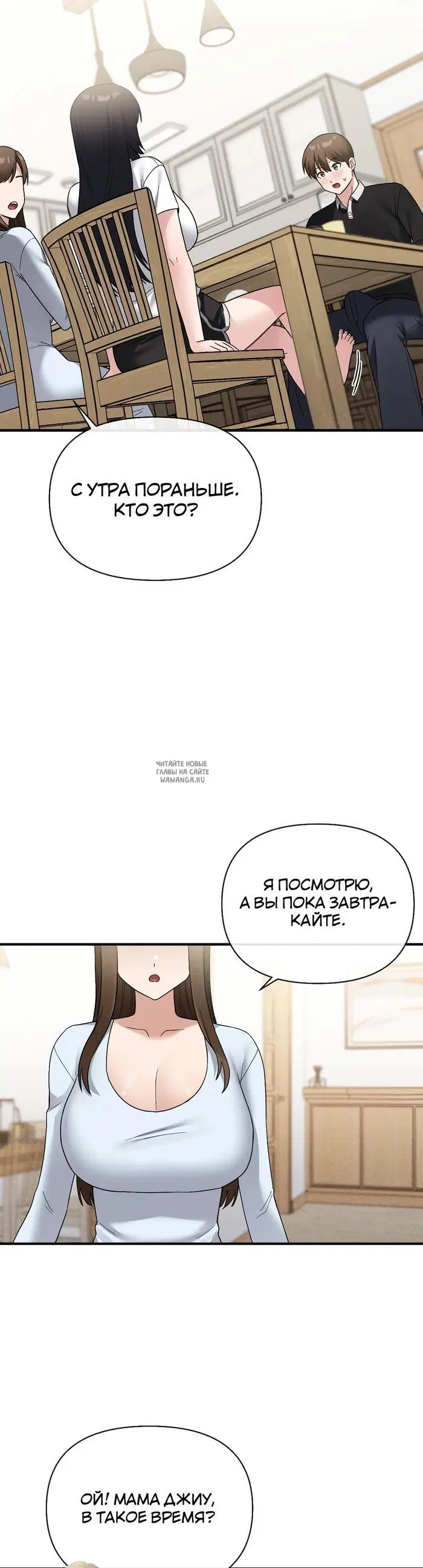 Page 26.000