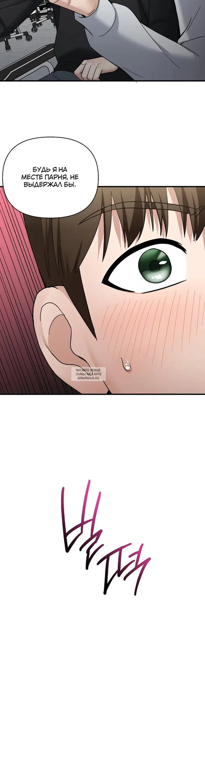 Page 27.000