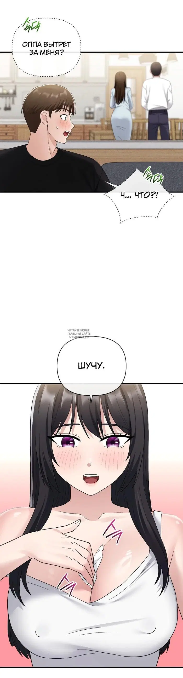 Page 27.000