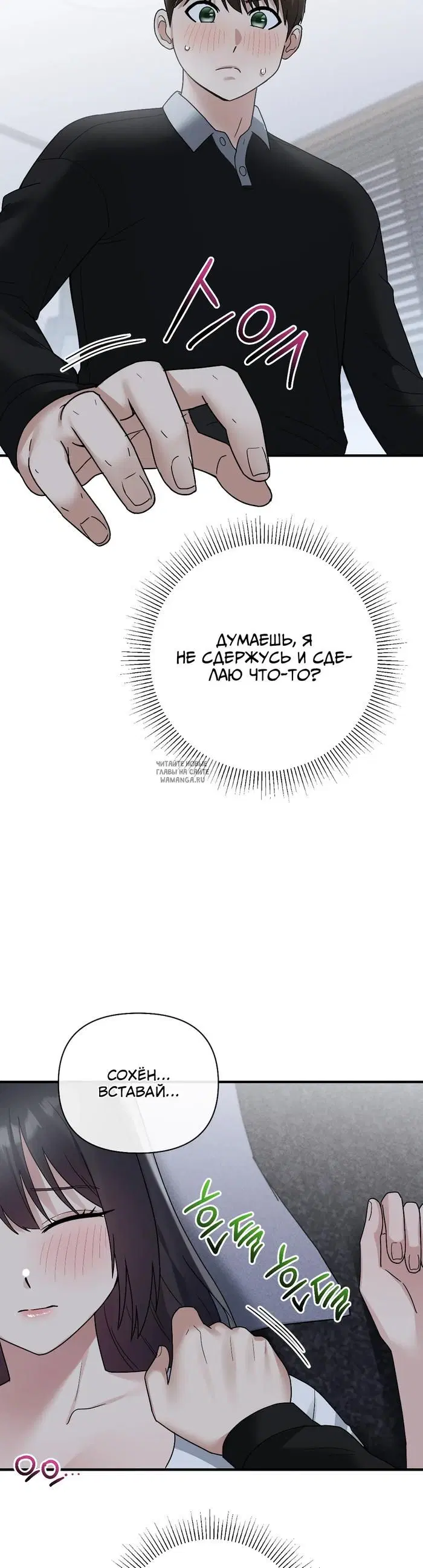 Page 27.000