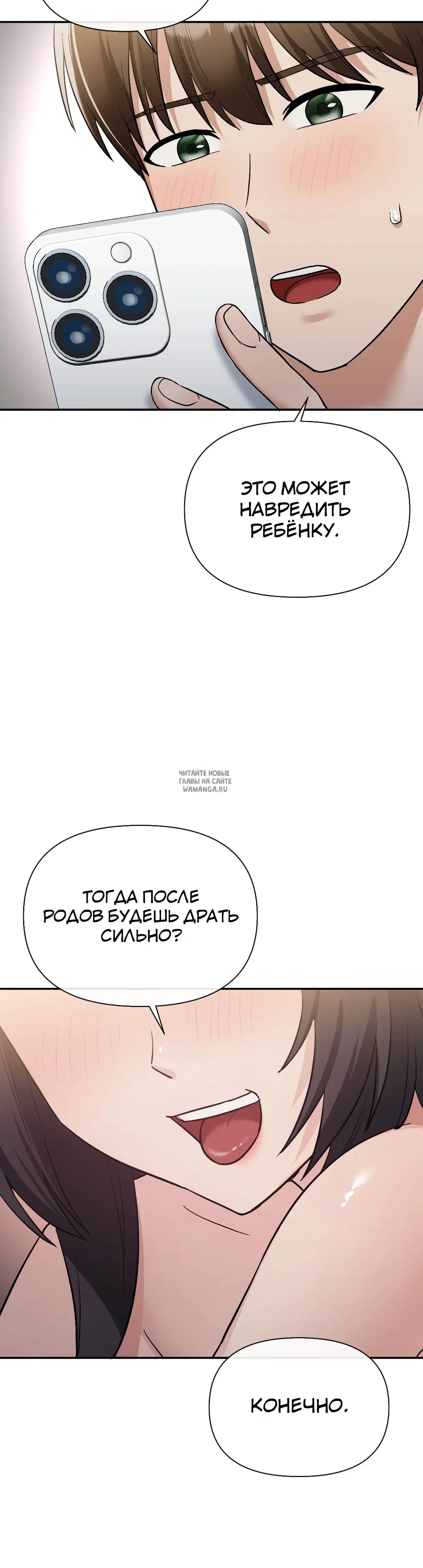 Page 27.000