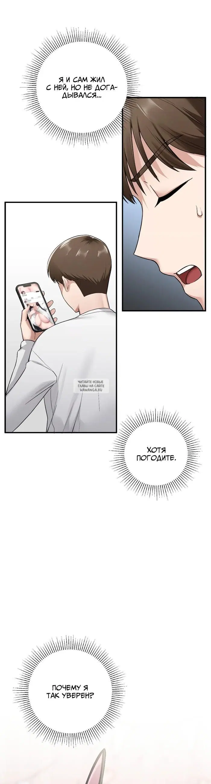 Page 28.000
