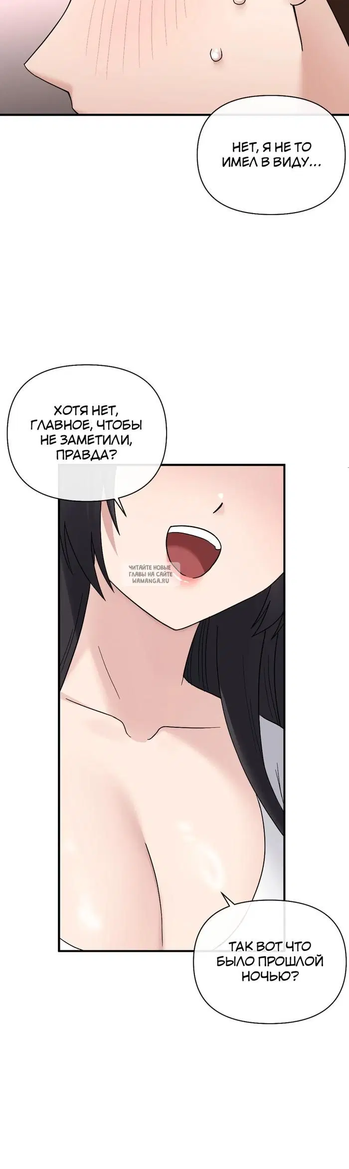 Page 28.000