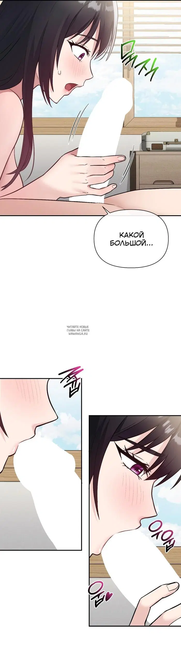 Page 28.000