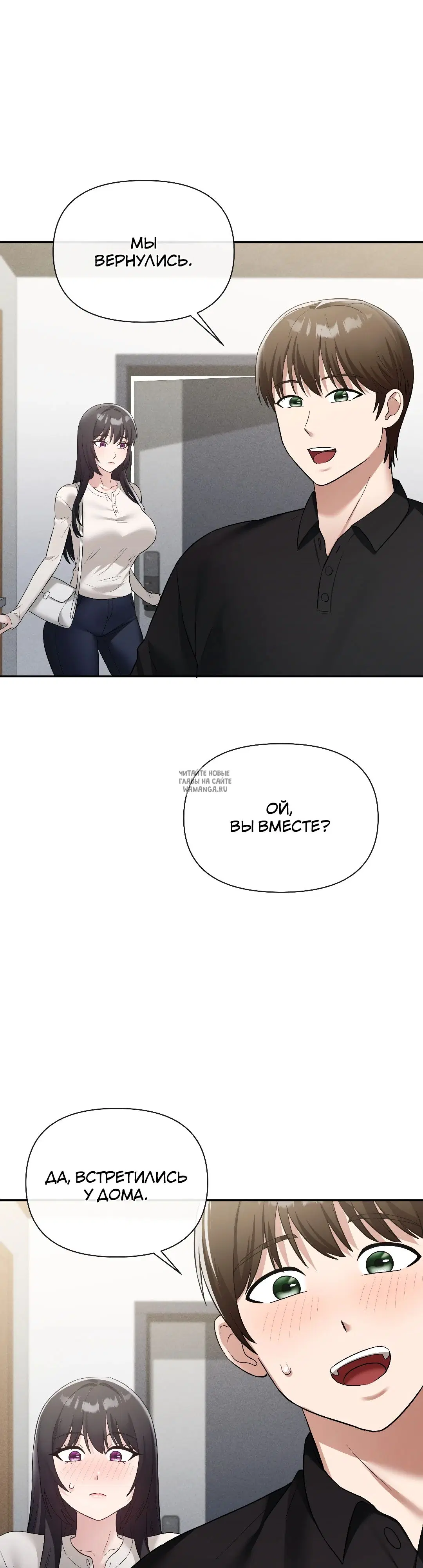 Page 28.000