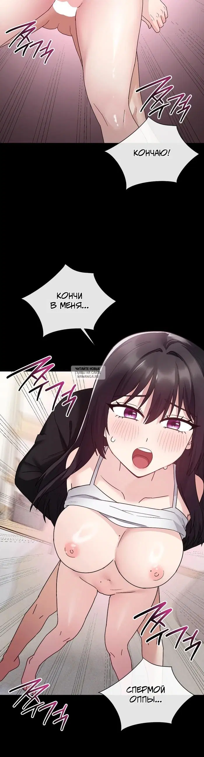 Page 29.000