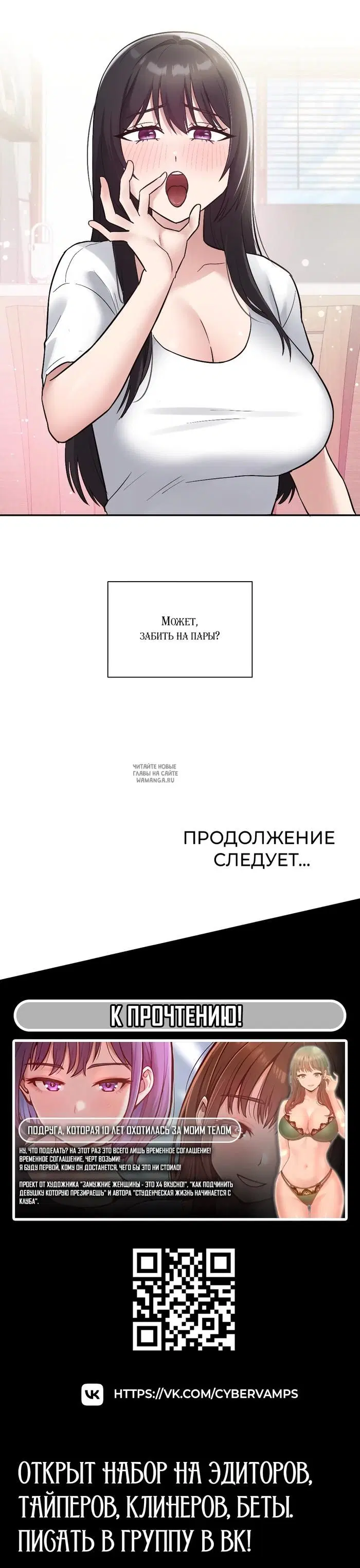 Page 29.000