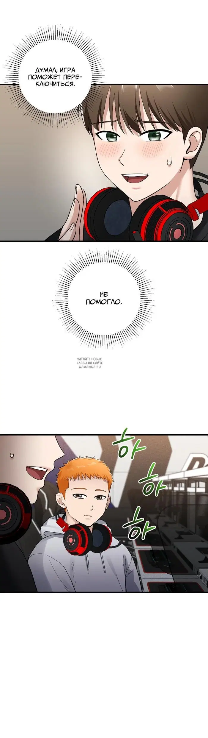 Page 20.000