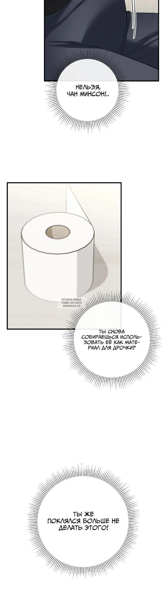 Page 20.000