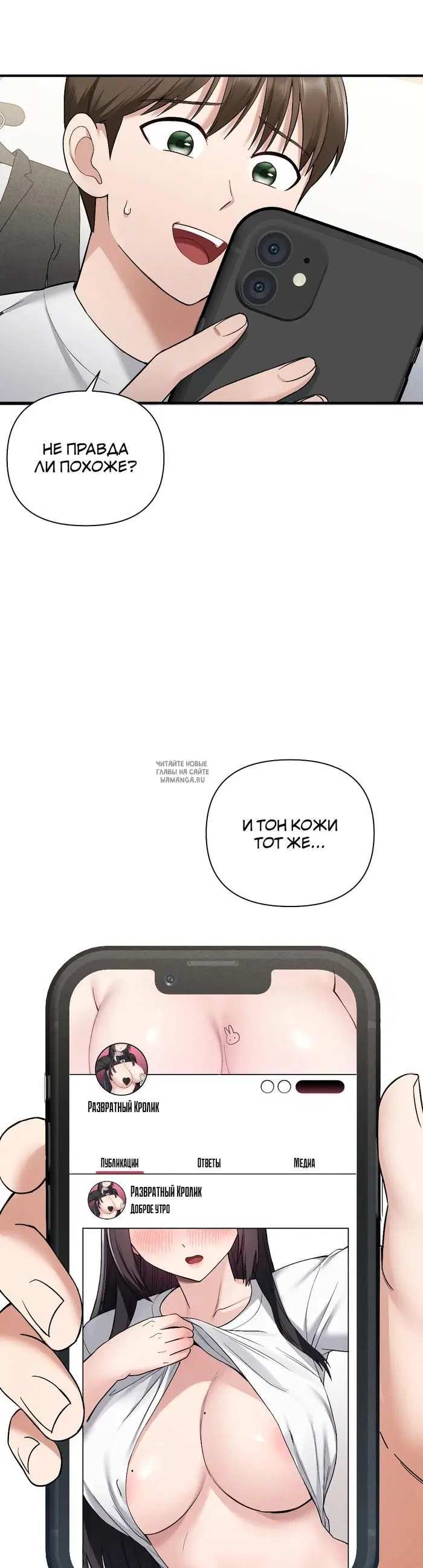 Page 21.000