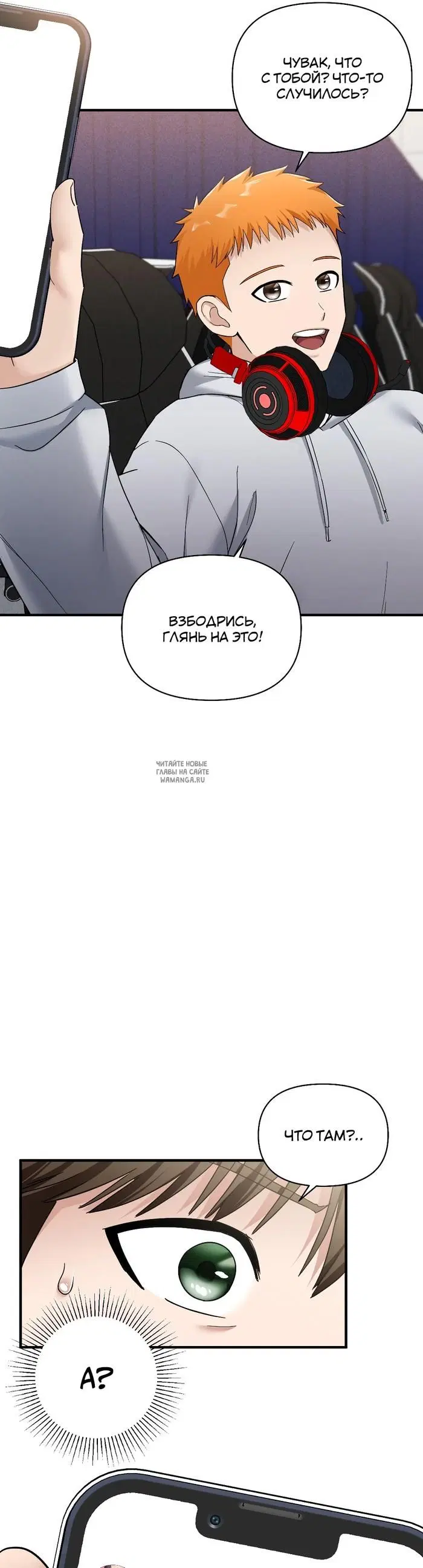Page 21.000