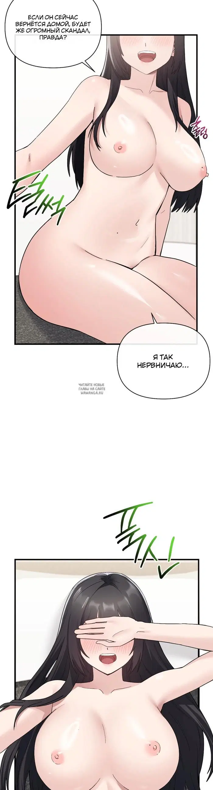Page 2.000