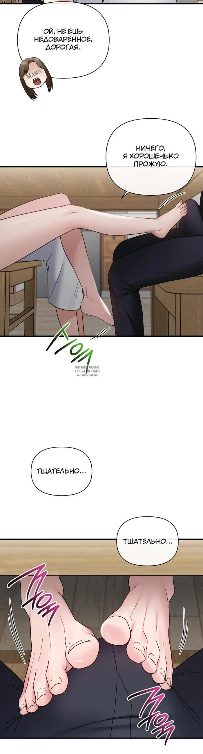 Page 22.000