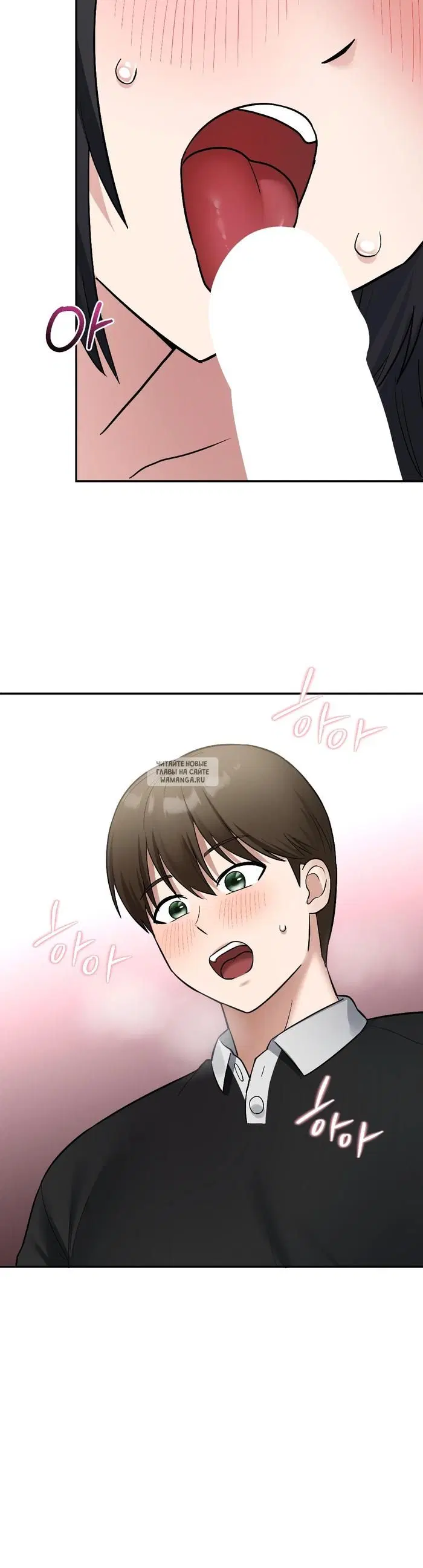 Page 22.000