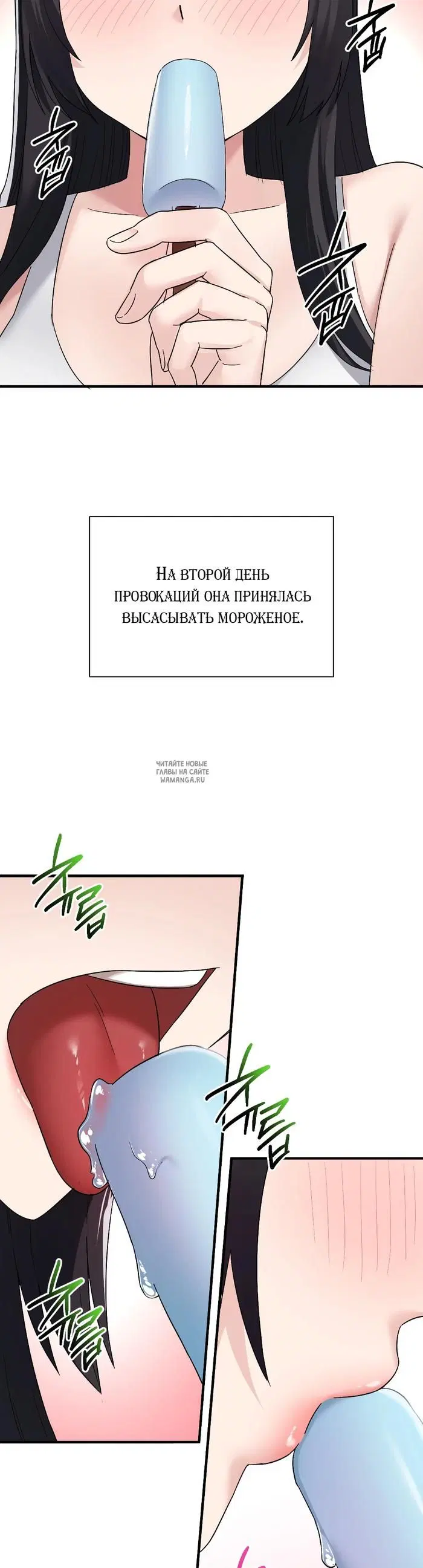 Page 23.000