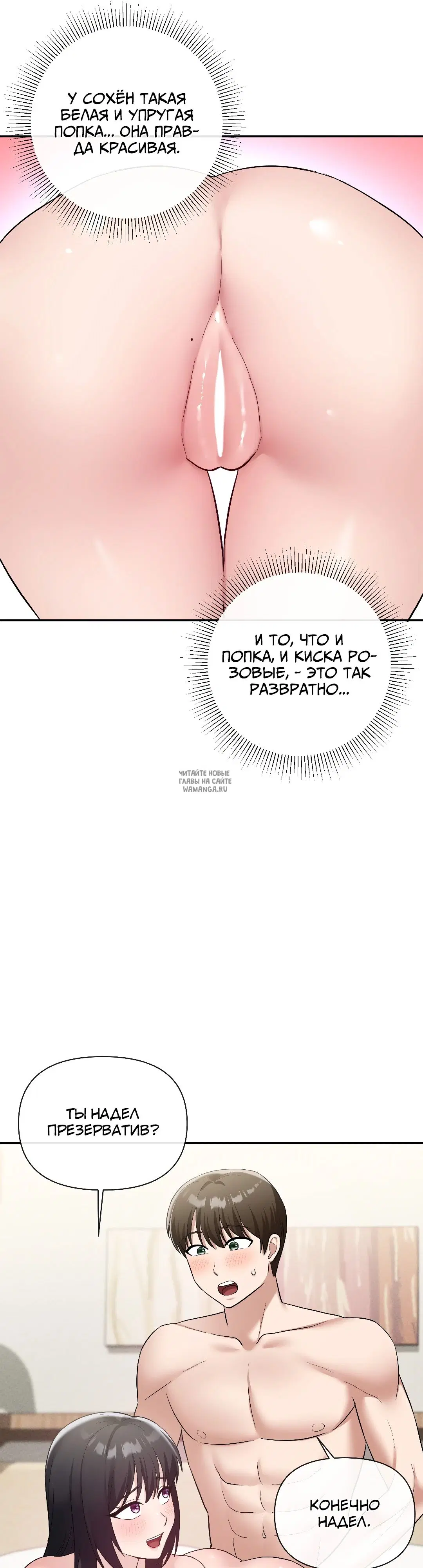 Page 23.000