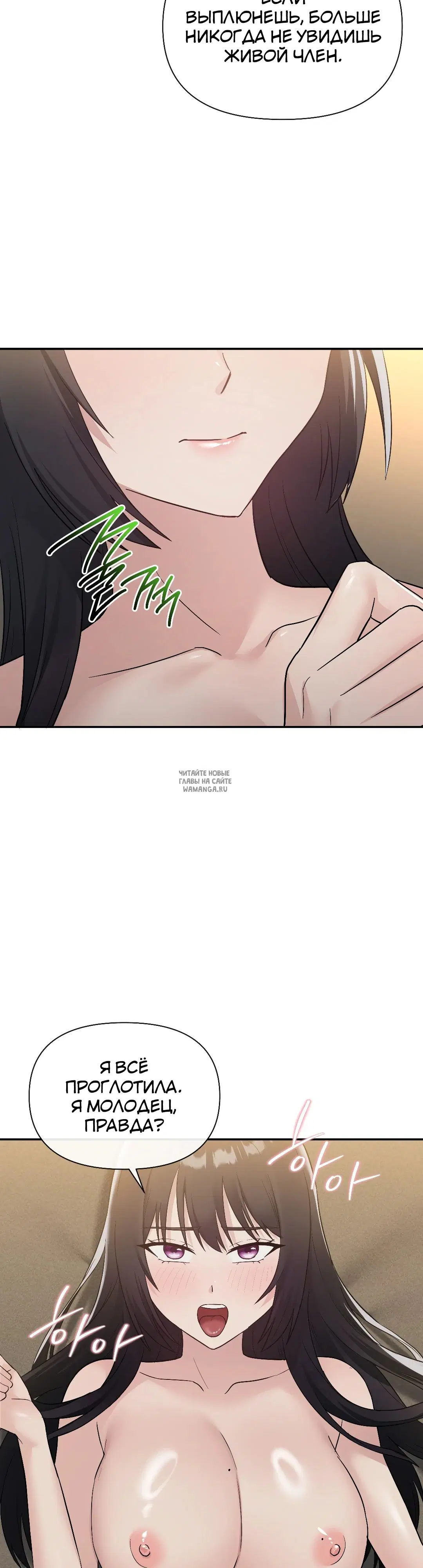 Page 23.000