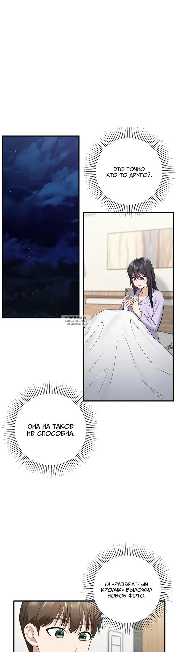 Page 34.000