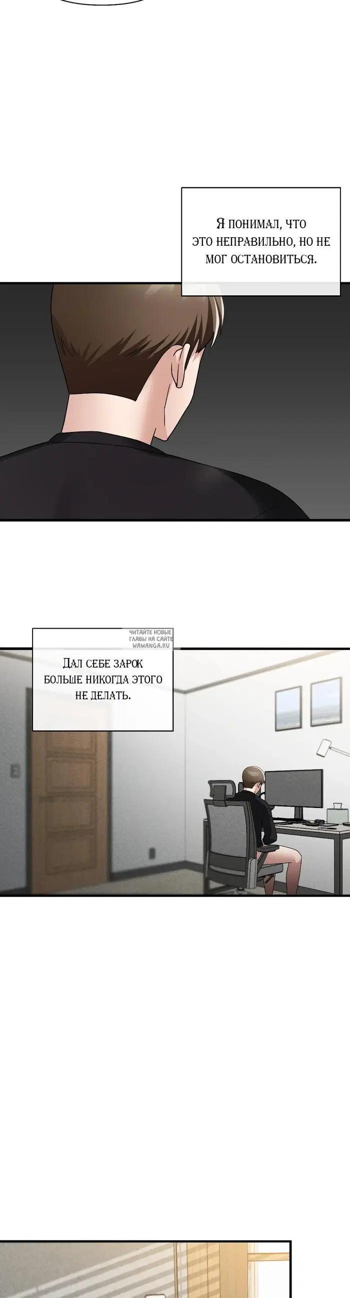 Page 34.000