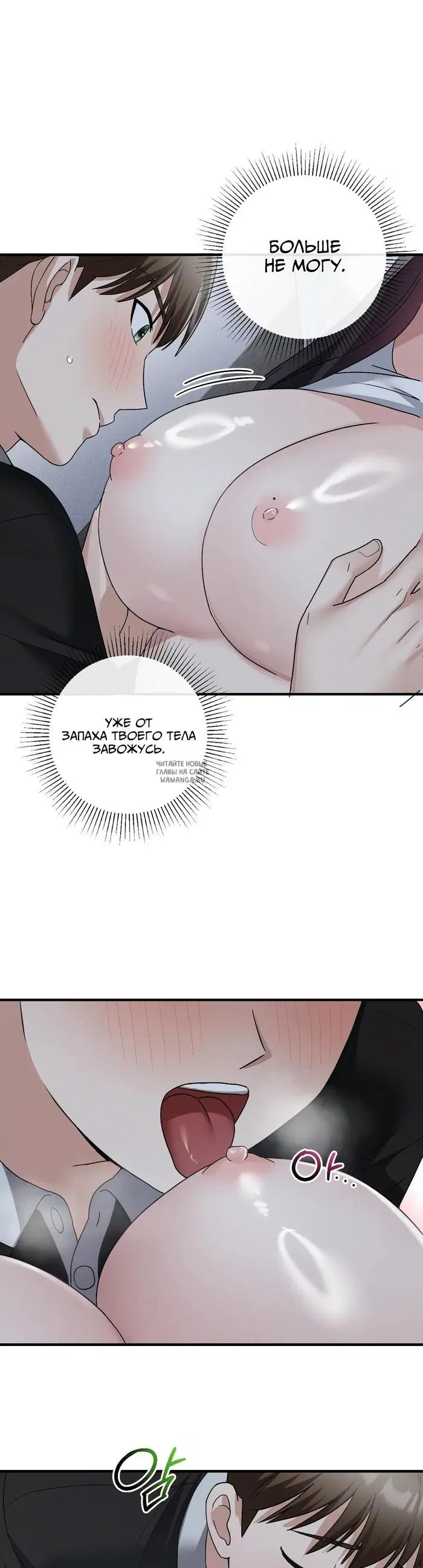 Page 34.000