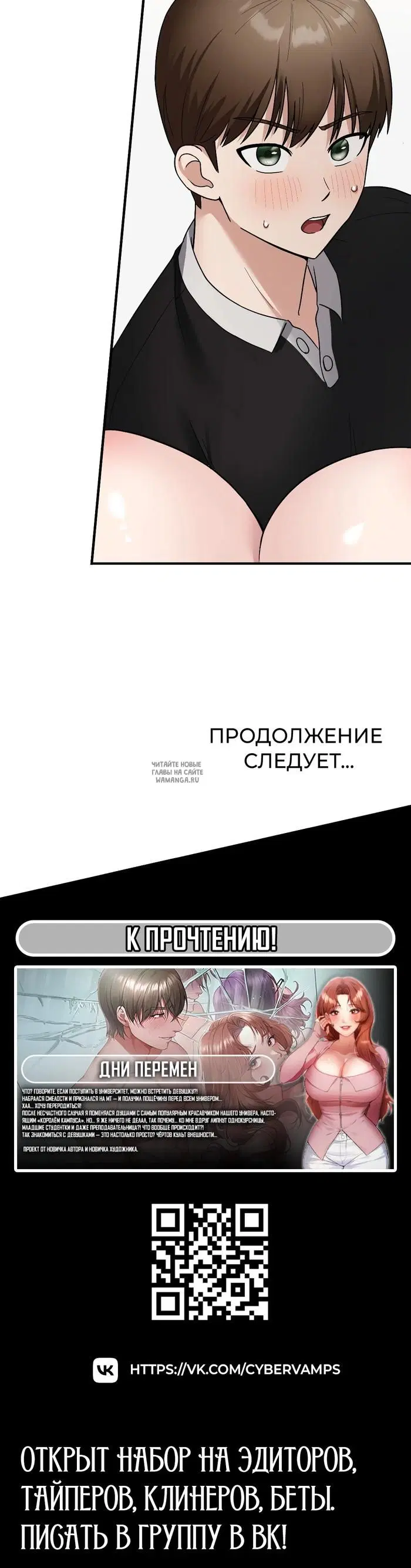 Page 34.000