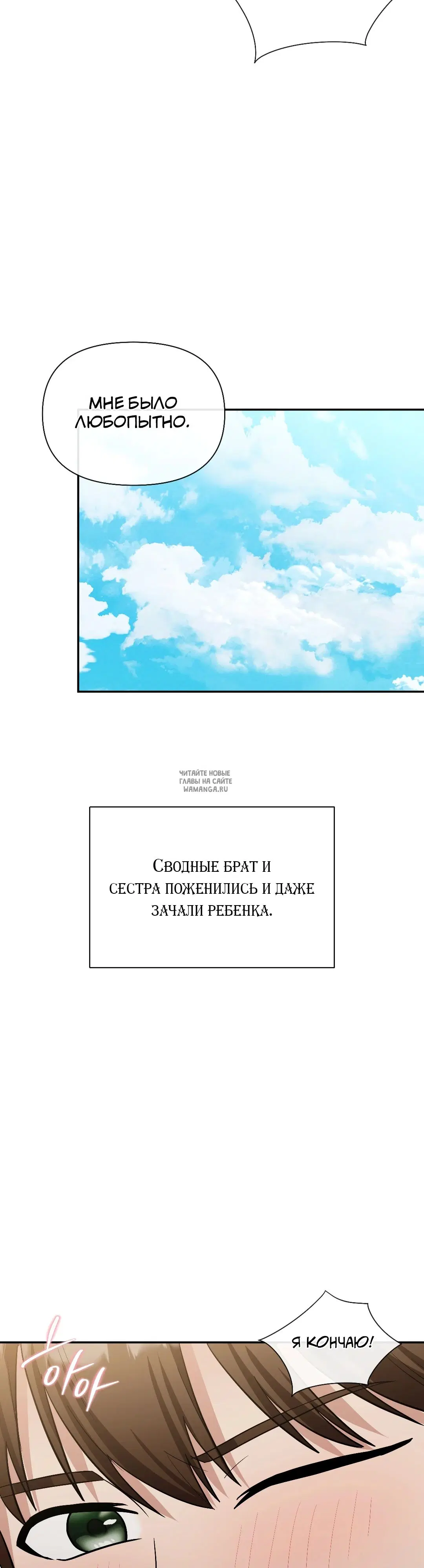 Page 34.000