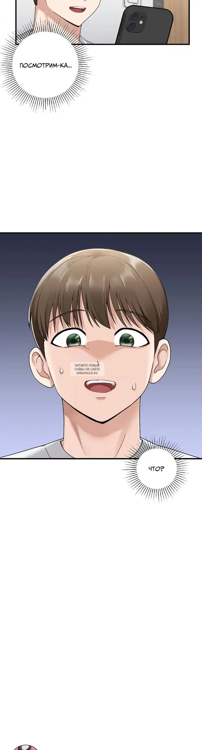 Page 35.000