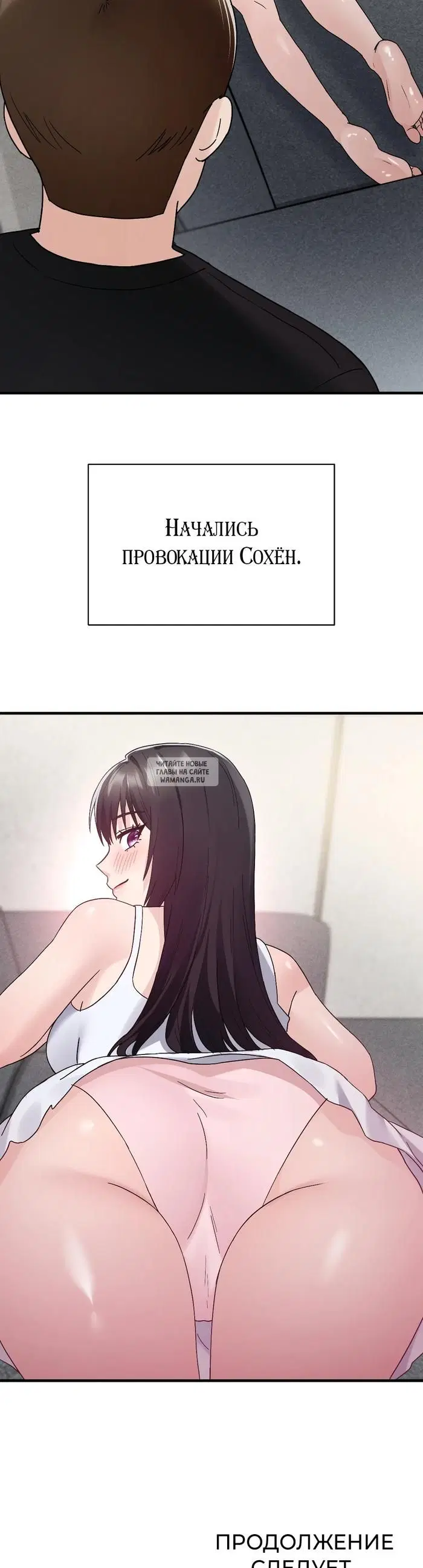 Page 36.000