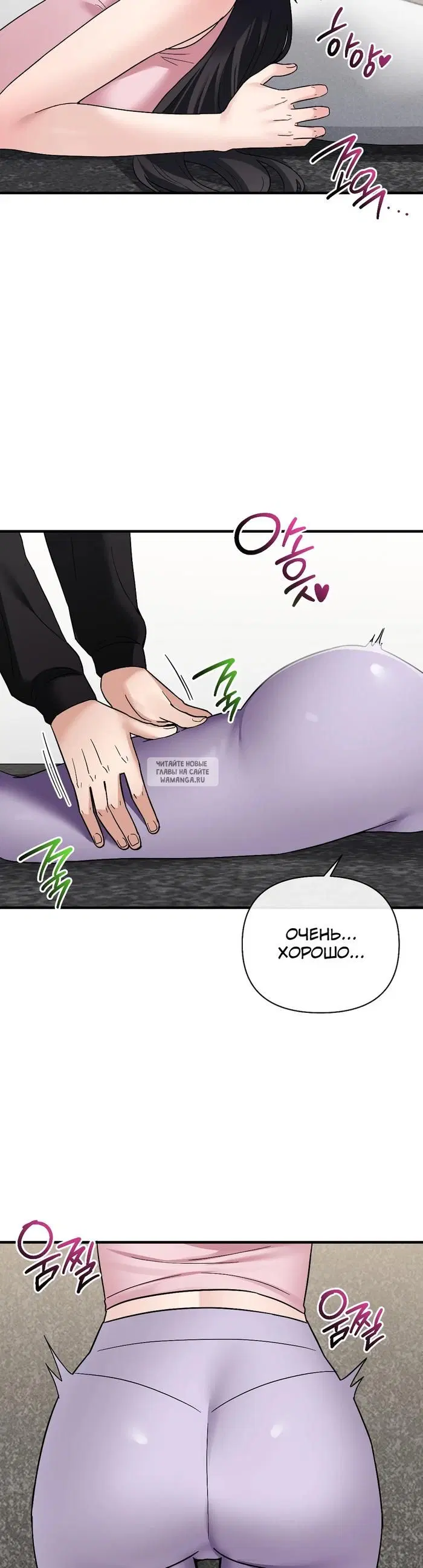 Page 36.000
