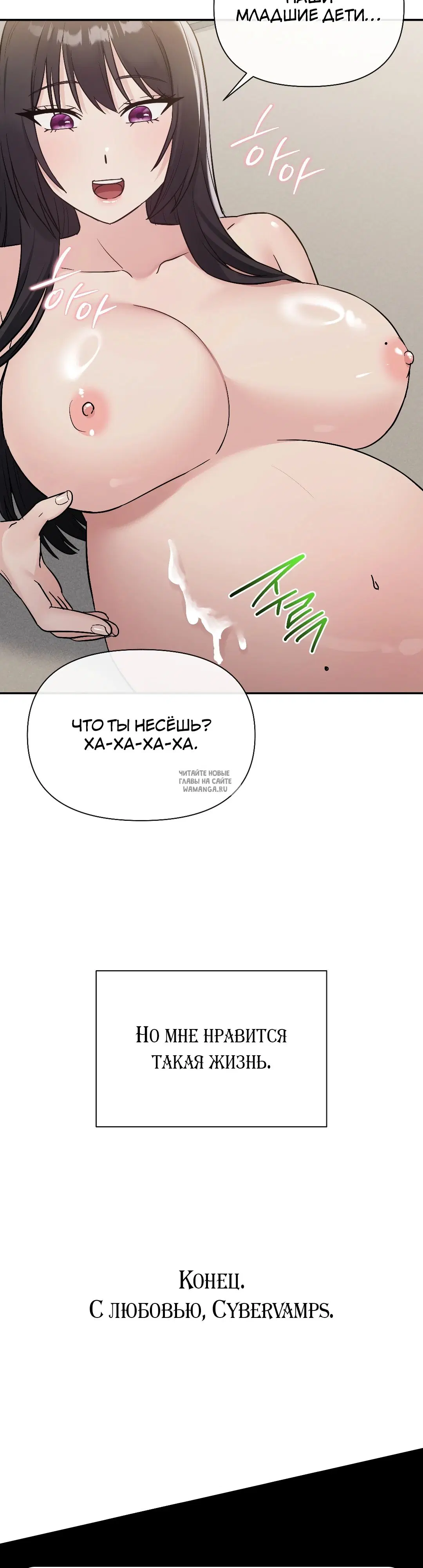 Page 36.000