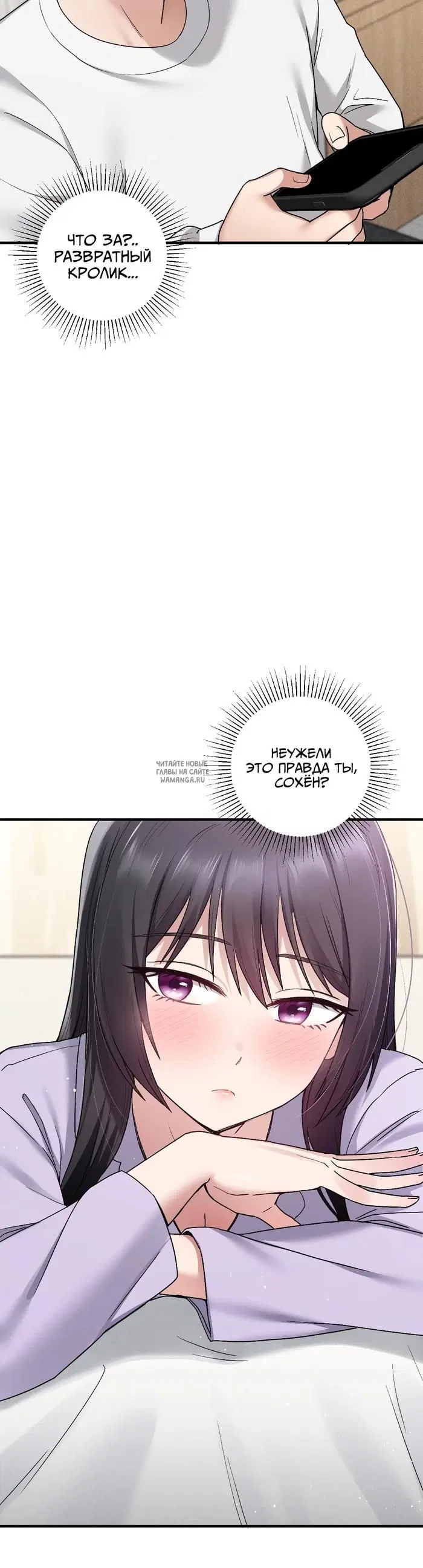 Page 37.000
