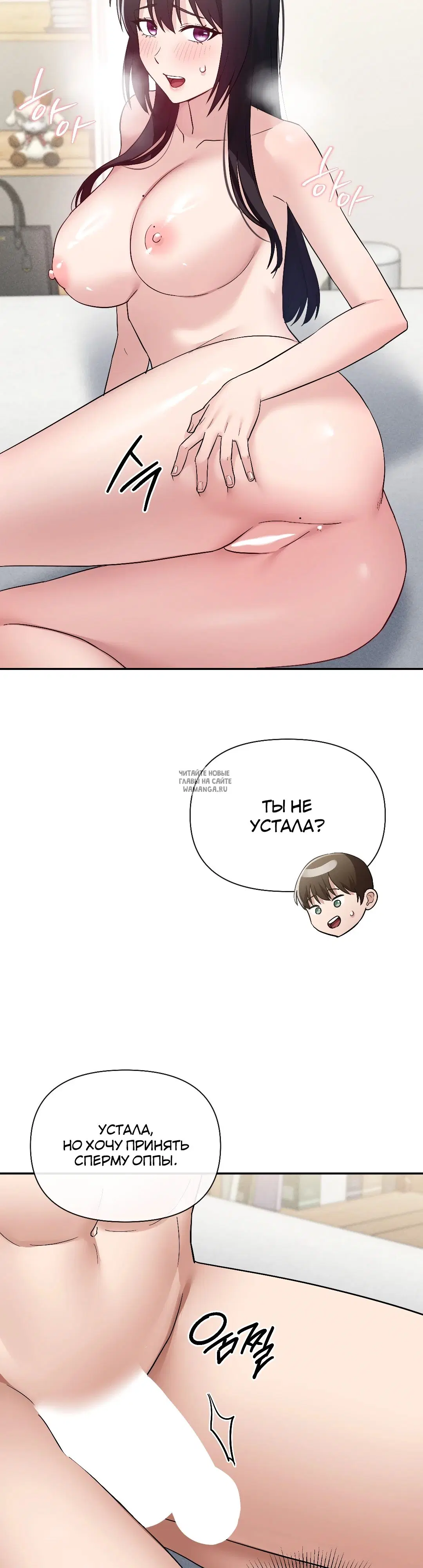 Page 38.000