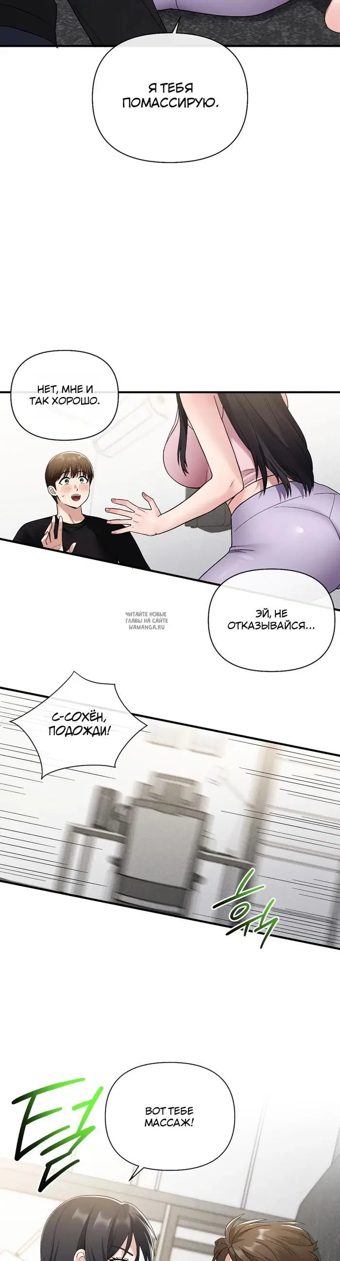 Page 39.000