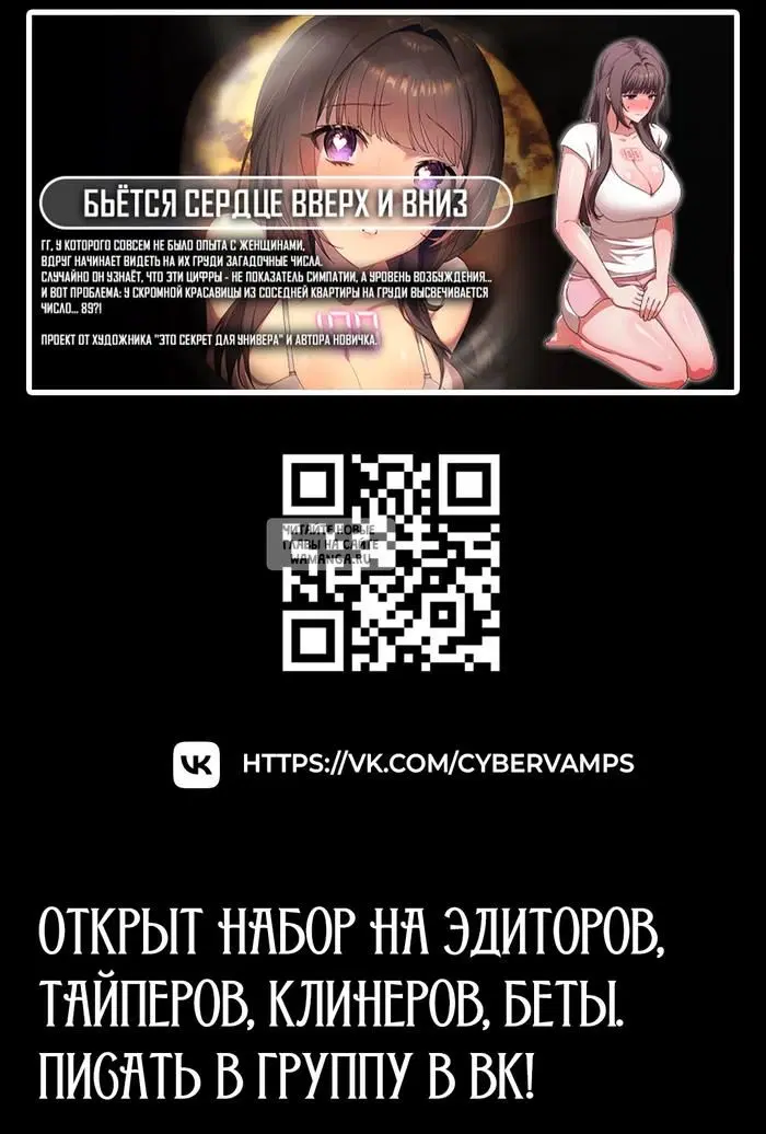 Page 39.000