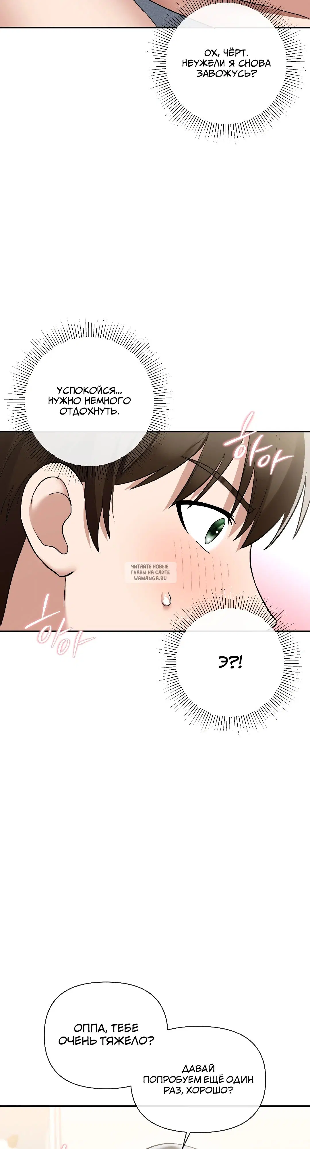 Page 39.000