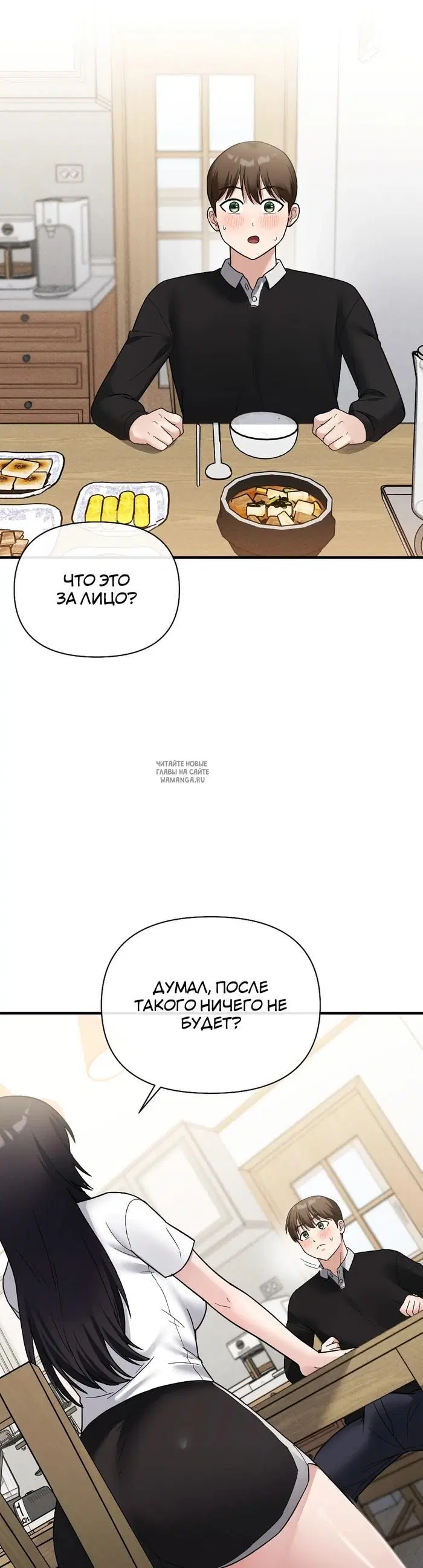 Page 30.000