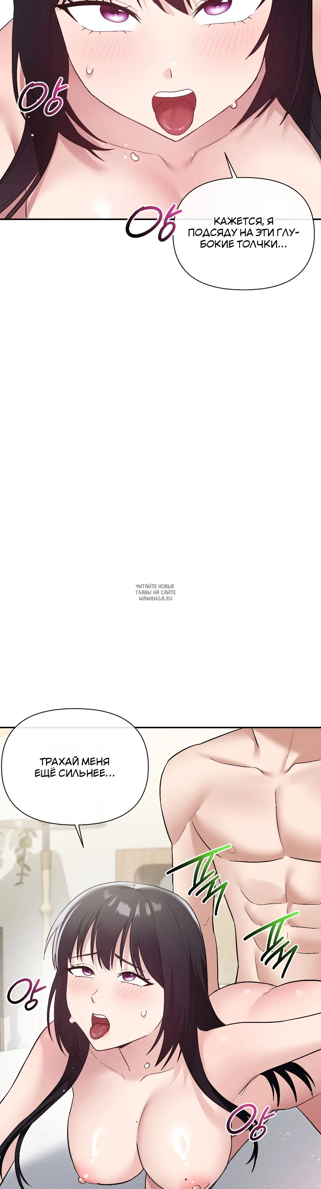 Page 30.000