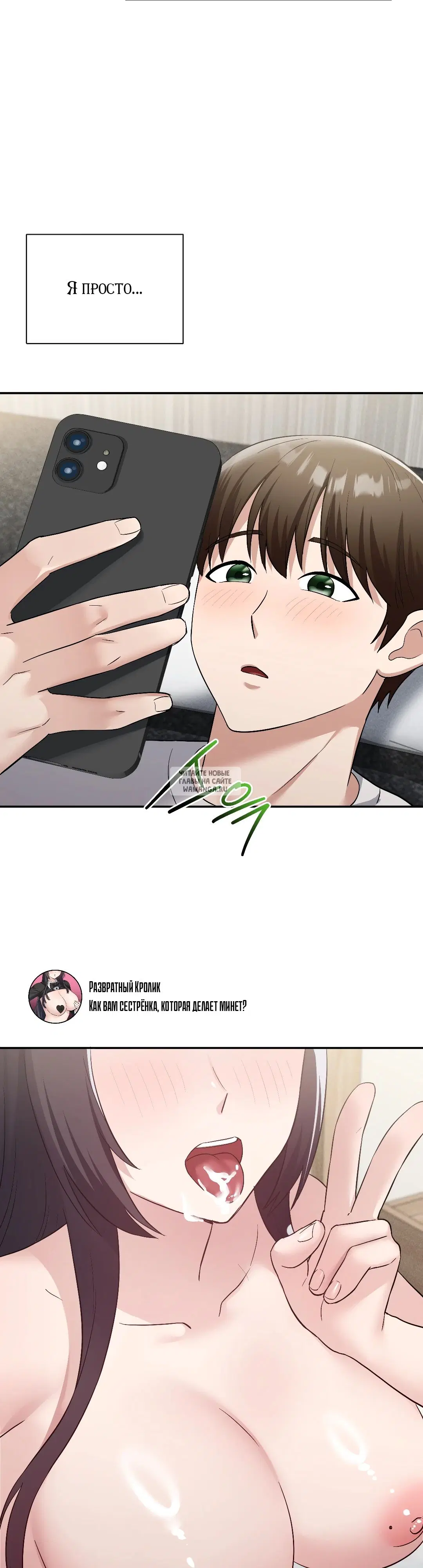 Page 30.000